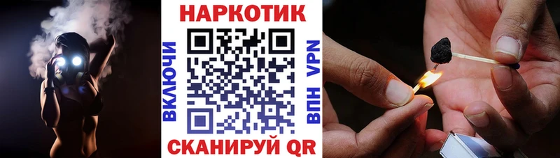 Купить наркотик Заречный АМФ Гашиш Cocaine Alpha-PVP