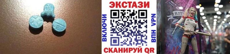 даркнет наркотические препараты  купить   Заречный  Экстази MDMA 