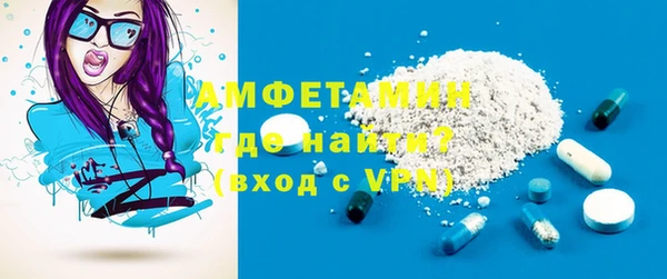 ГАЛЛЮЦИНОГЕННЫЕ ГРИБЫ Липки
