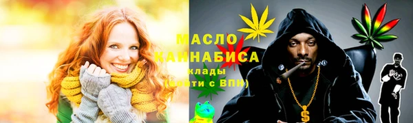 мет Майский