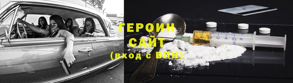 мет Майский