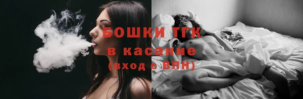 мет Майский
