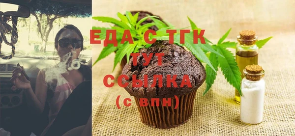 ГАЛЛЮЦИНОГЕННЫЕ ГРИБЫ Липки