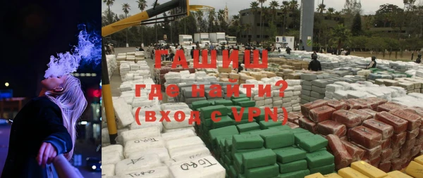 сатива Лихославль