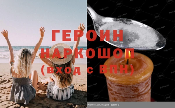 ГАЛЛЮЦИНОГЕННЫЕ ГРИБЫ Липки