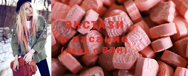 амф Елабуга