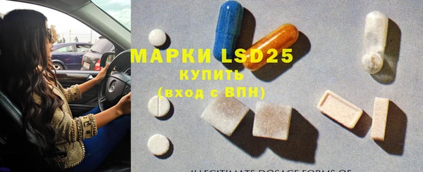 метадон Магас