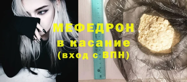 сатива Лихославль
