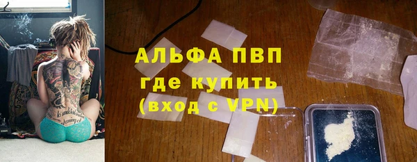 мет Майский