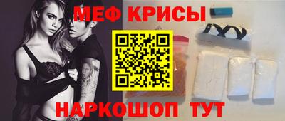 марихуана Азнакаево