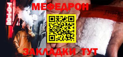 альфа пвп Донецк