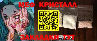 сатива Донской