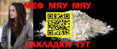 сатива Донской