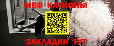 альфа пвп Донецк