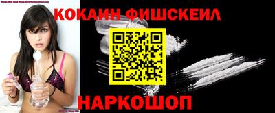 сатива Донской