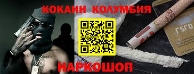 сатива Донской