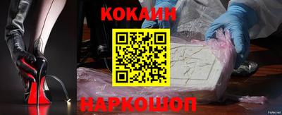 марихуана Азнакаево