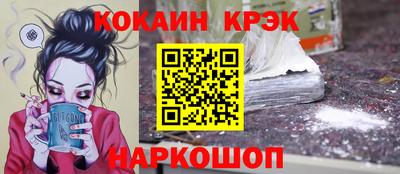 марихуана Азнакаево