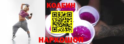 сатива Донской