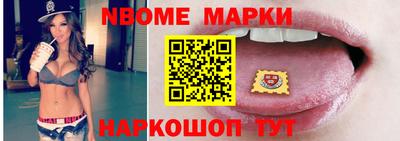 сатива Донской