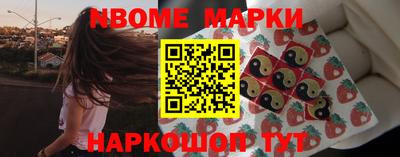 сатива Донской