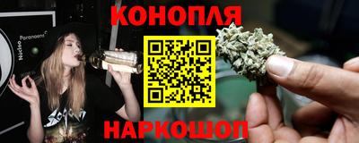 мяу мяу кристалл Дубна