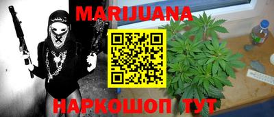 сатива Донской
