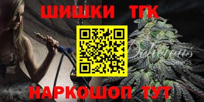 спиды Абинск