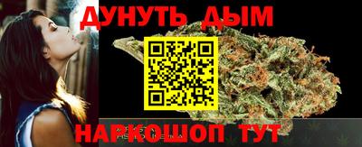 альфа пвп Донецк