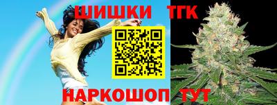 альфа пвп Донецк