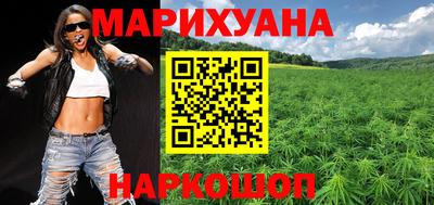 мяу мяу кристалл Дубна