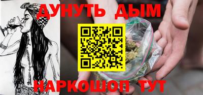 сатива Донской