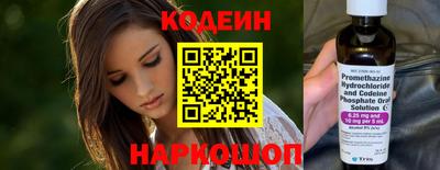 сатива Донской