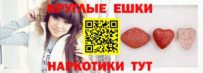 альфа пвп Донецк