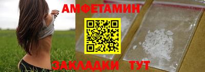 сатива Донской