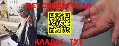 сатива Донской