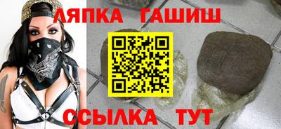сатива Донской
