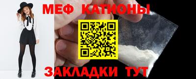 альфа пвп Донецк