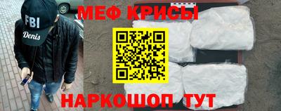 альфа пвп Донецк