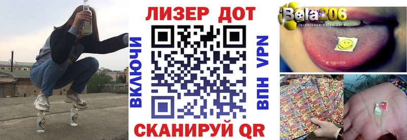 МЕГА ССЫЛКА  как найти наркотики  Заречный  Марки 25I-NBOMe 1,8мг 