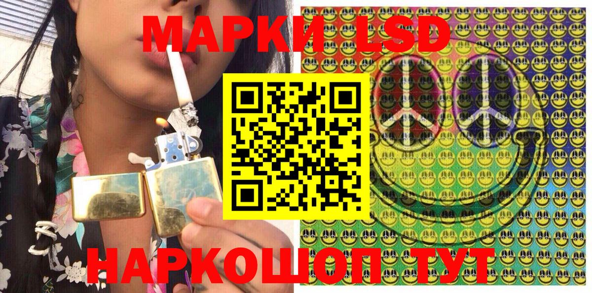 MDMA Заречный