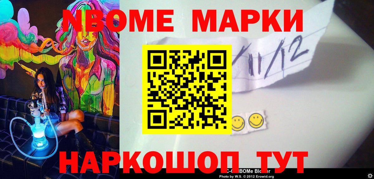 APVP Заречный