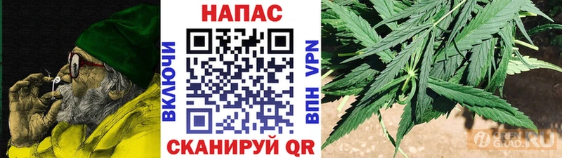 Каннабис AK-47  Заречный 